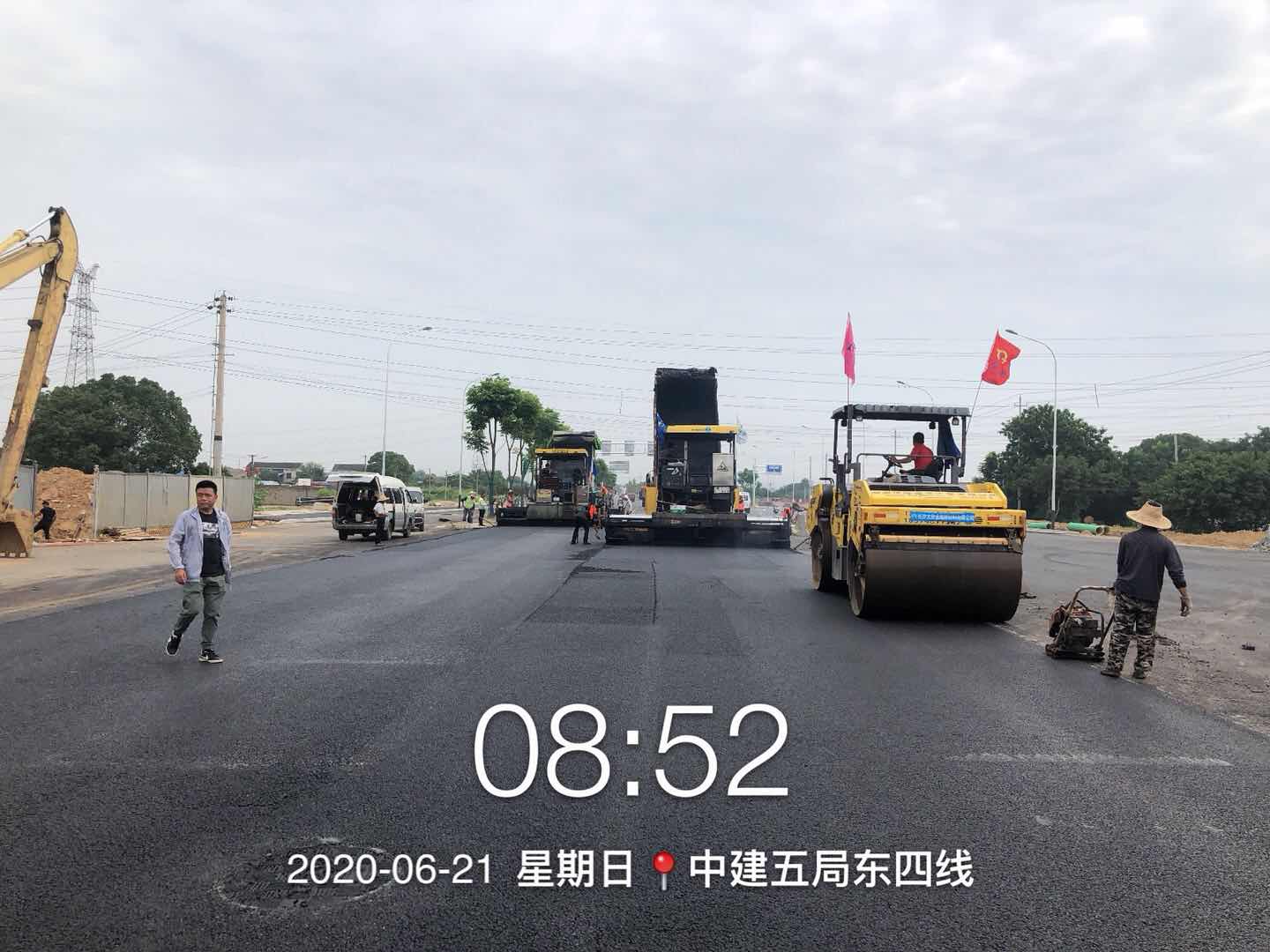 中建五局長(zhǎng)東片區(qū)東四線道路工程