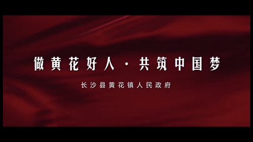 長(zhǎng)沙太空金路橋材料有限公司,雙鋼輪壓路機(jī),福格勒瀝青攤鋪機(jī),AC系列,AF系列,SBS系列