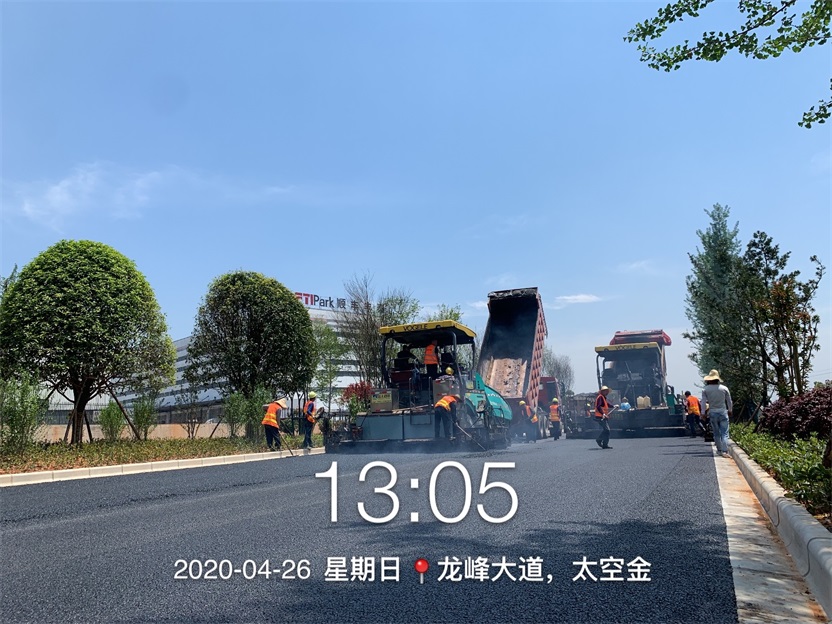 長沙太空金路橋材料有限公司,雙鋼輪壓路機(jī),福格勒瀝青攤鋪機(jī),AC系列,AF系列,SBS系列