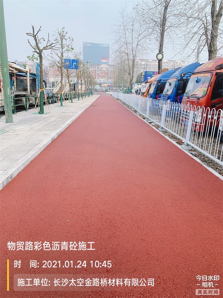 長(zhǎng)沙太空金路橋材料有限公司,雙鋼輪壓路機(jī),福格勒瀝青攤鋪機(jī),AC系列,AF系列,SBS系列