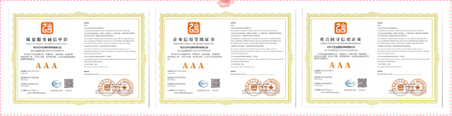 長(zhǎng)沙太空金路橋材料有限公司,雙鋼輪壓路機(jī),福格勒瀝青攤鋪機(jī),AC系列,AF系列,SBS系列 長(zhǎng)沙太空金路橋材料有限公司,雙鋼輪壓路機(jī),福格勒瀝青攤鋪機(jī),AC系列,AF系列,SBS系列