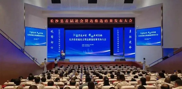 長沙太空金路橋材料有限公司,雙鋼輪壓路機(jī),福格勒瀝青攤鋪機(jī),AC系列,AF系列,SBS系列 長沙太空金路橋材料有限公司,雙鋼輪壓路機(jī),福格勒瀝青攤鋪機(jī),AC系列,AF系列,SBS系列