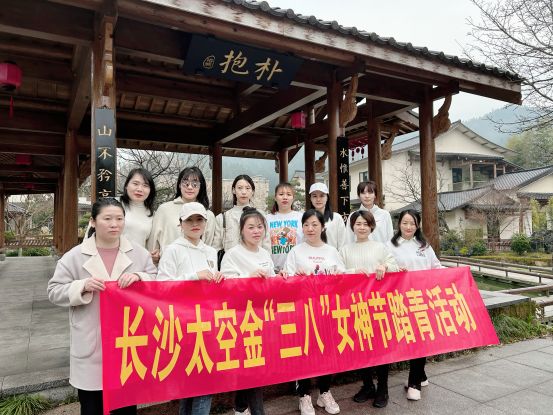 長沙太空金路橋材料有限公司,雙鋼輪壓路機(jī),福格勒瀝青攤鋪機(jī),AC系列,AF系列,SBS系列